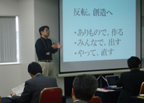 ui1