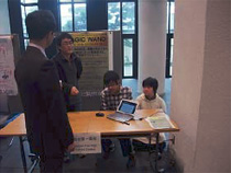 iWi④j