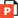 PowerPoint